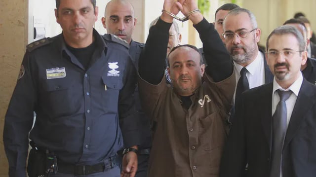 Israel National News