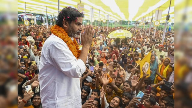 Prashant Kishor, Jan Suraaj Party, Bihar Assembly Election