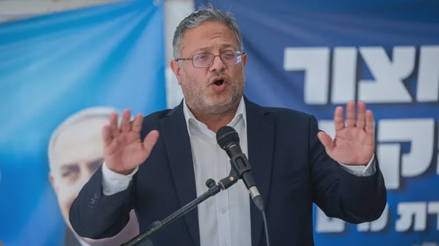 Israel National News