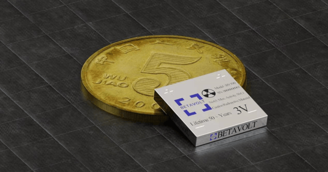 The BV100 is smaller than a coin