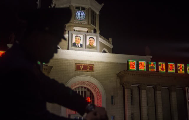 The central railway station in Pyongyang.