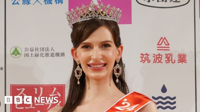 Carolina Shiino Miss japan 2024