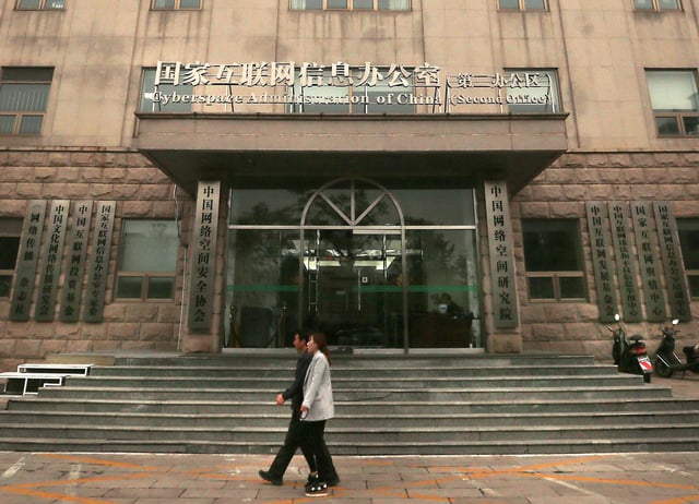 The Cyberspace Administration of China is the country's main internet watchdog.
