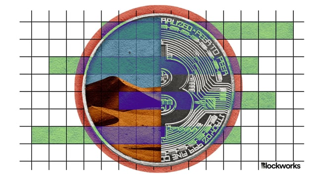 Blockworks