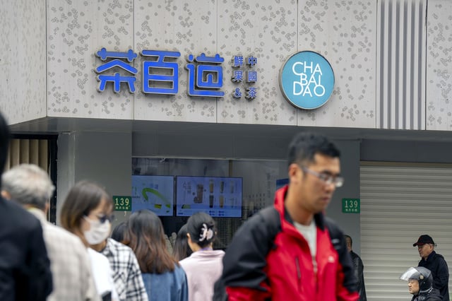 A bubble tea store operated by Sichuan Baicha Baidao in Shanghai, China, on April 23, 2024.
