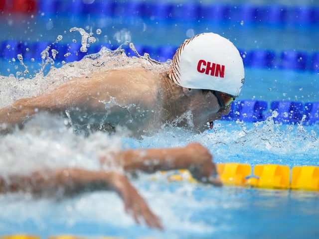 A member of Team China competes at the 2020 Summer Olympics in Tokyo.