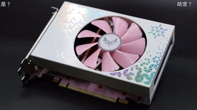 Zephyr RTX 4070 ITX Sakura Blizzard 