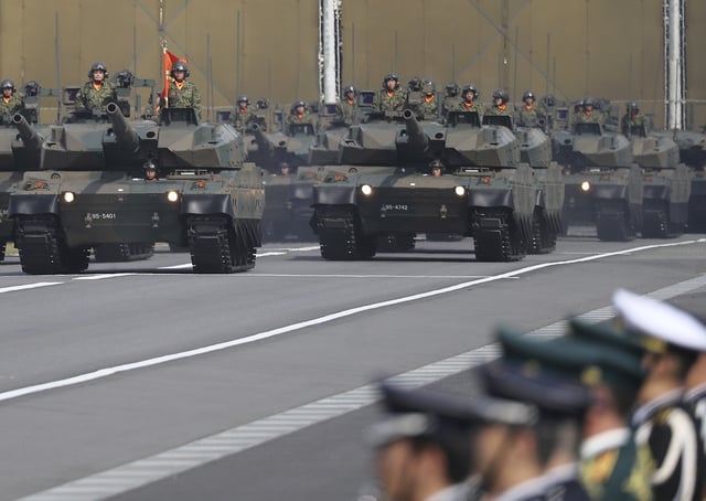 Japanese ground force tanks