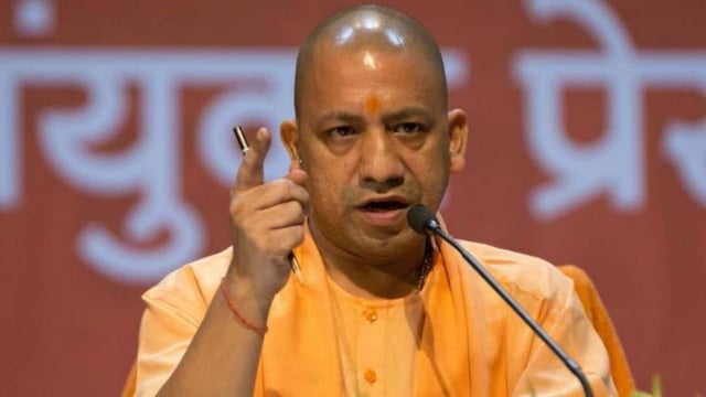 UP CM Yogi Adityanath 